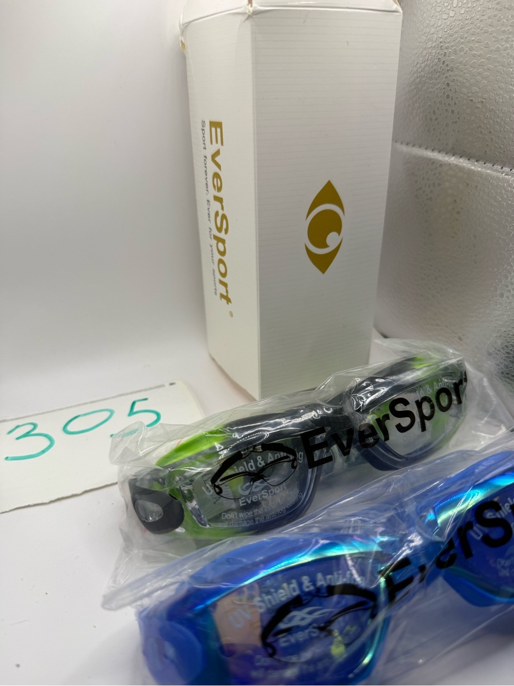 Protective Swim Goggles - Green